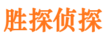 古丈寻人公司